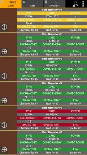 Database for Super Ball TCG Скриншот 0
