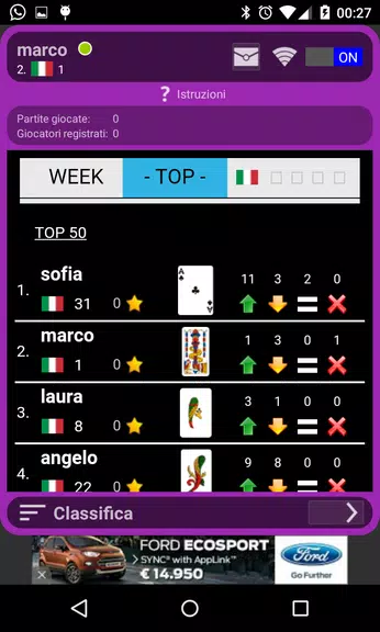 Scopa L Скриншот 1