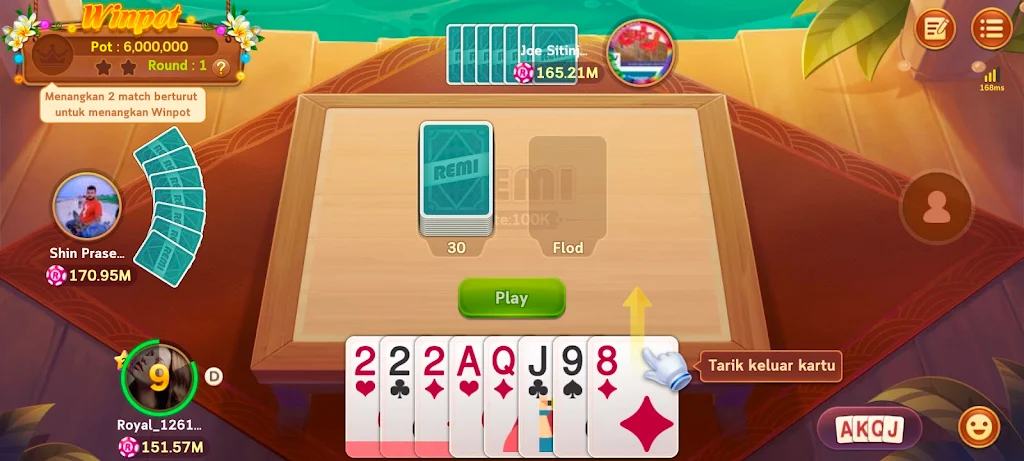 Royal Dream Domino স্ক্রিনশট 1