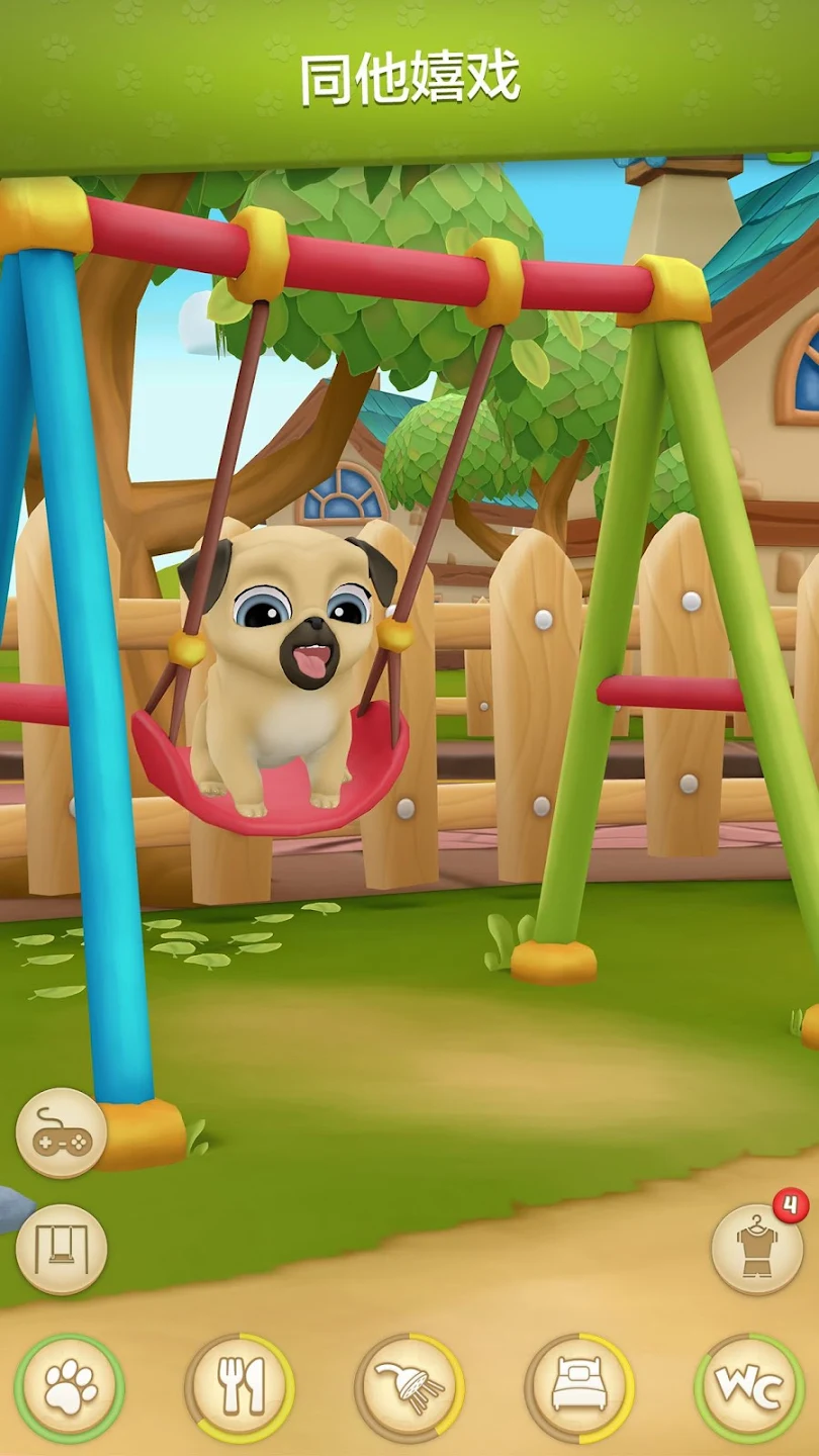 Schermata My Virtual Pet Dog: Louie the Pug 2