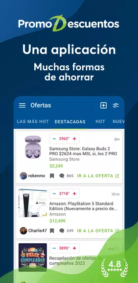 PromoDescuentos: ofertas ภาพหน้าจอ 0