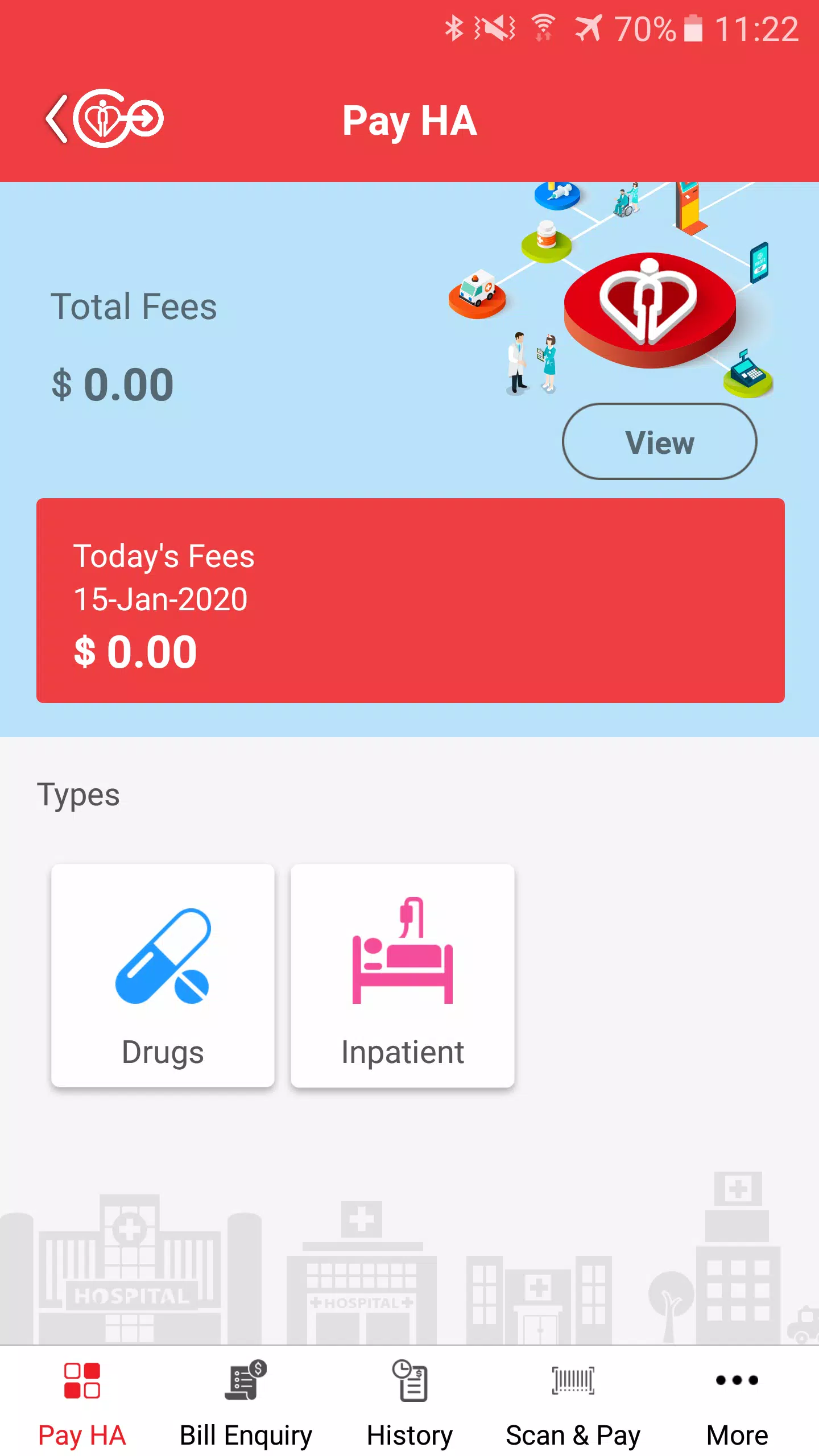HA Go应用截图第2张
