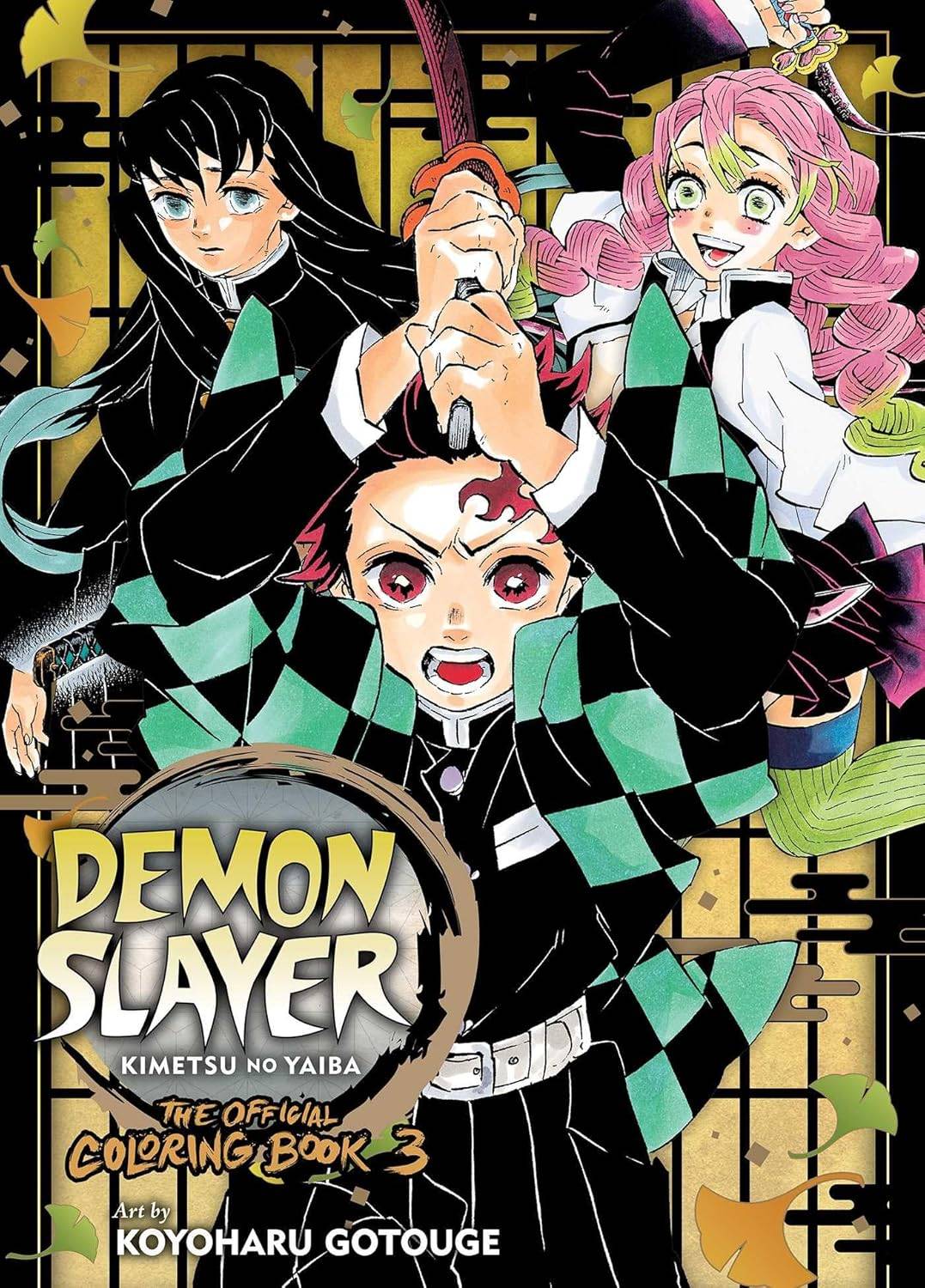 «Новая раскраска Demon Slayer Book теперь доступна для предварительного заказа на Amazon»