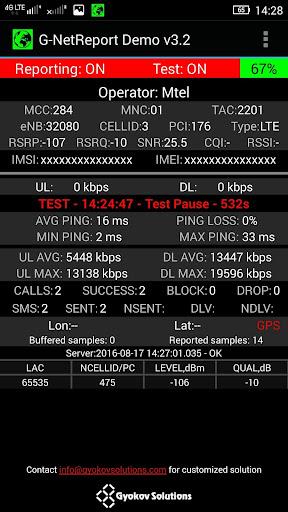 G-NetReport Demo স্ক্রিনশট 2