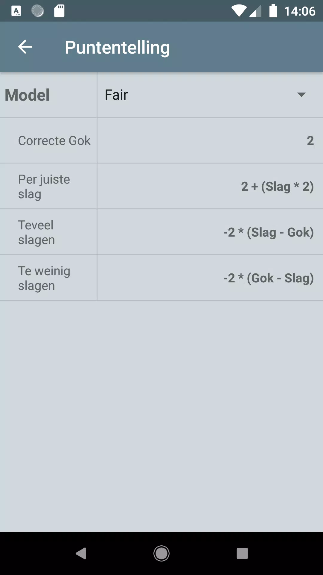 Chinees Poepen For Android ภาพหน้าจอ 2