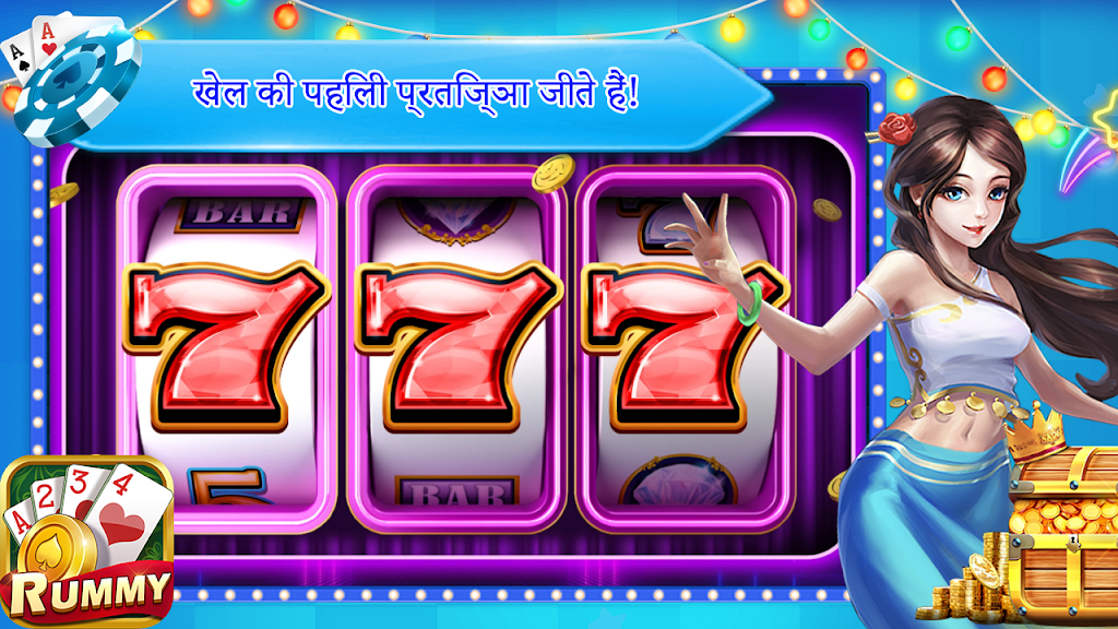 Schermata TeenPatti - 3 Patti Win 1