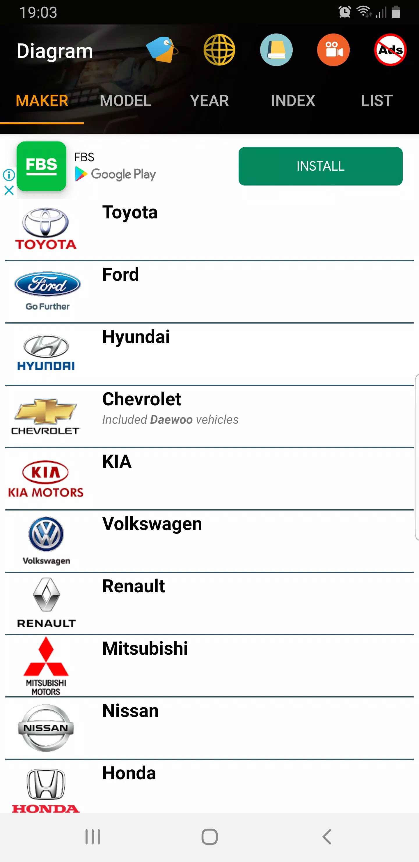 Carmin 스크린샷 0