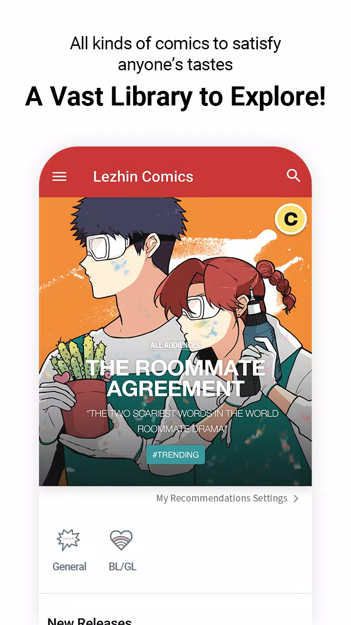 Lezhin Comics Ảnh chụp màn hình 0
