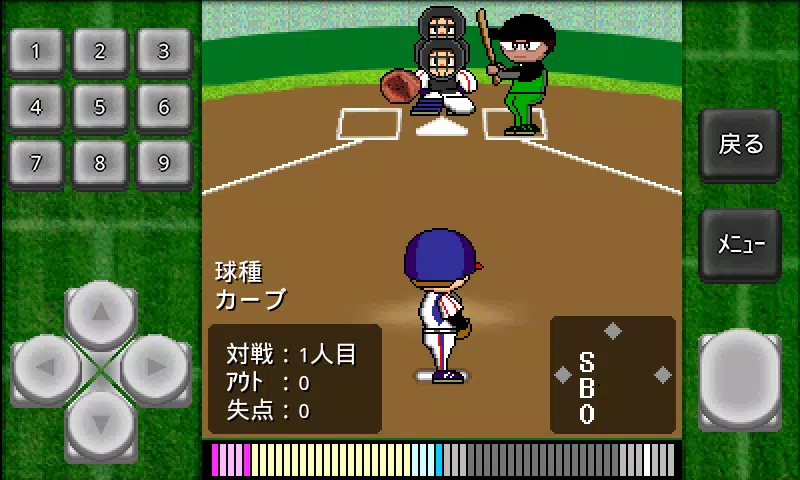 がちんこホームラン競争＆続編应用截图第2张