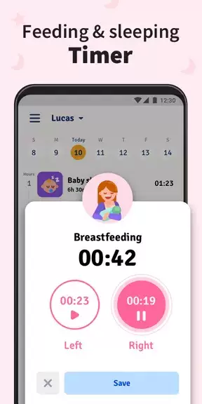 Baby Tracker - Breastfeeding ภาพหน้าจอ 1