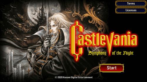 Castlevania Symphony of the Night ဖန်သားပြင်ဓာတ်ပုံ 0