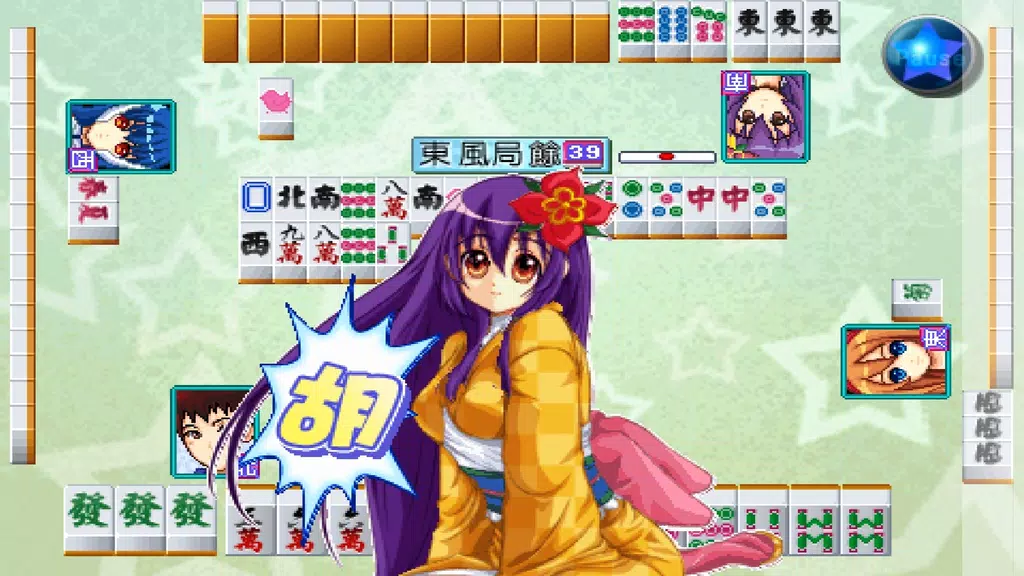 Cute Girlish Mahjong 16 Capture d'écran 2