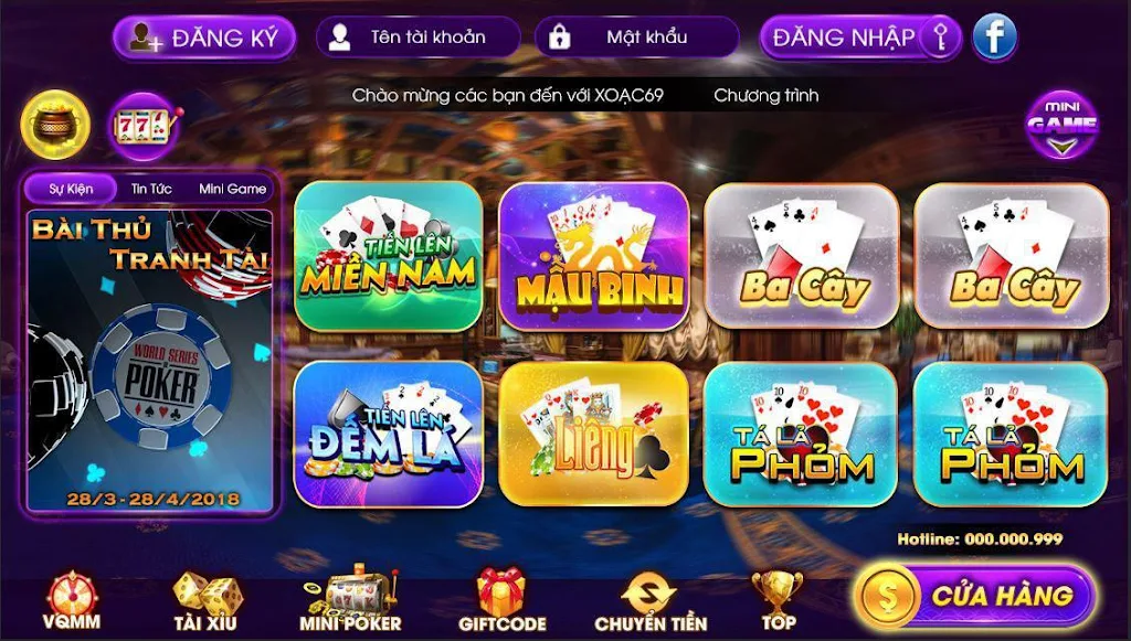 Hero - Cong game giai tri Скриншот 1