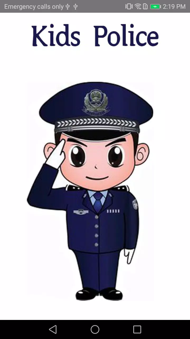 Kids police - for parents 螢幕截圖 0
