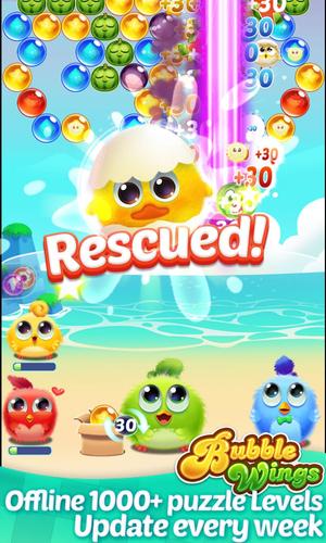 Bubble Wings: bubble shooter Captura de tela 0