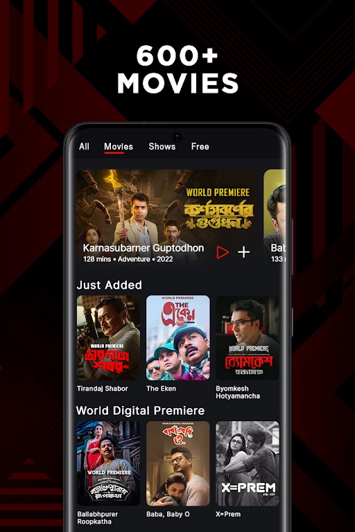 hoichoi - Movies & Web Series应用截图第2张