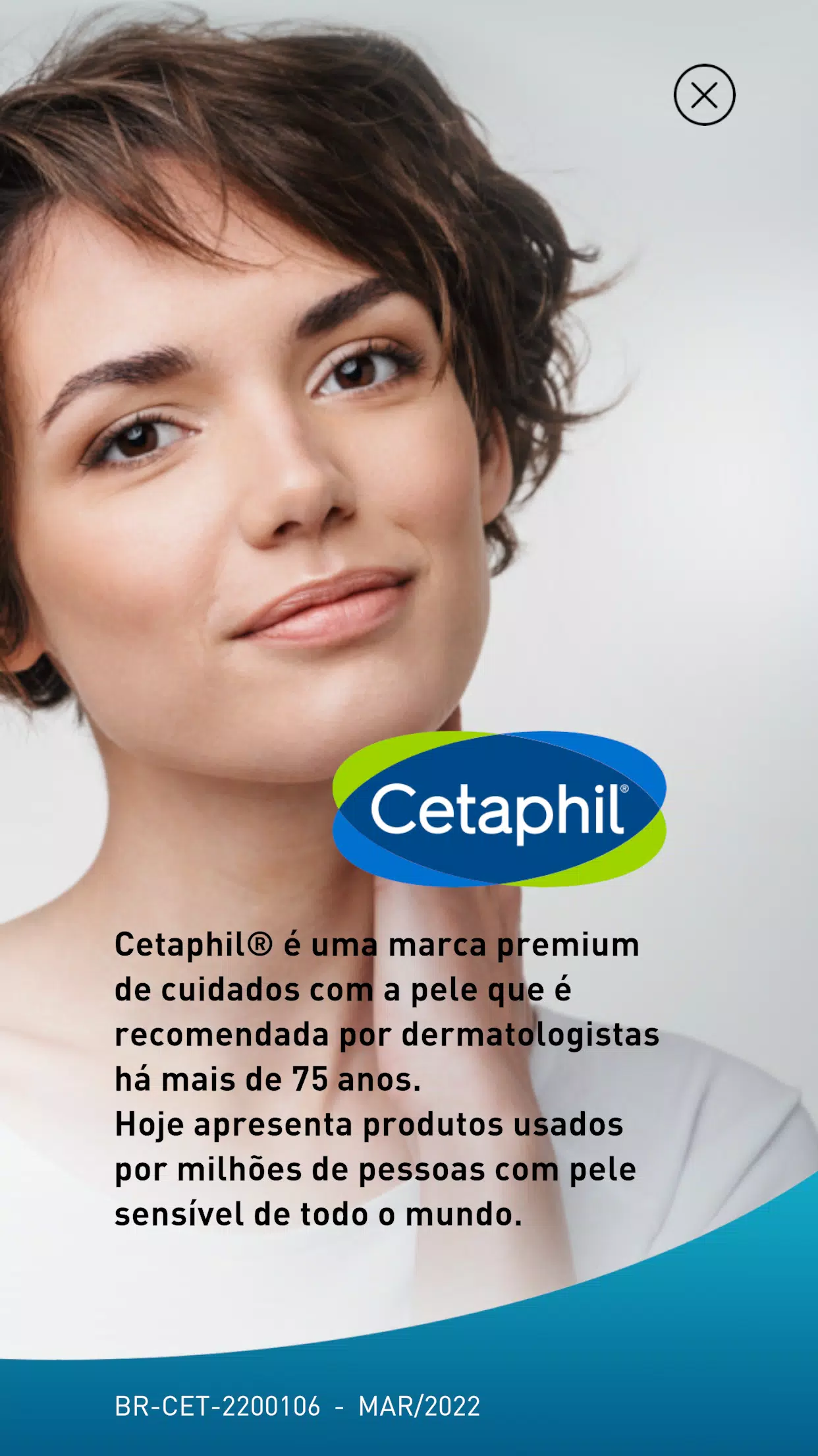 Cetaphil স্ক্রিনশট 2