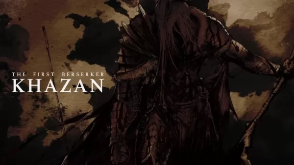 最初のBerserker Khazanニュース