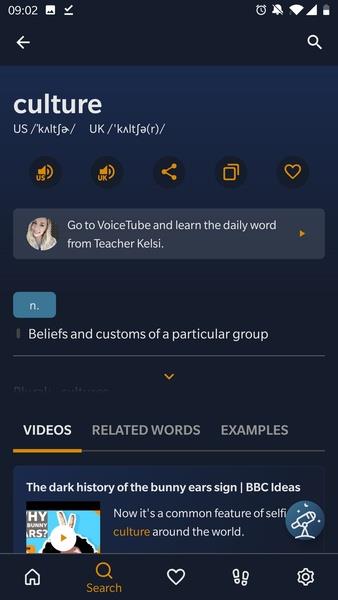 VoiceTube Dictionary for English learners Screenshot 1