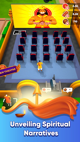 Shri Ram Mandir Game Tangkapan skrin 1