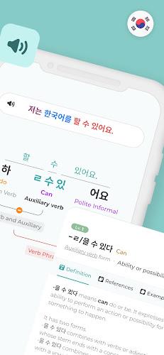 Mirinae - Learn Korean with AI স্ক্রিনশট 1