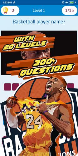 basketball player quiz 螢幕截圖 2