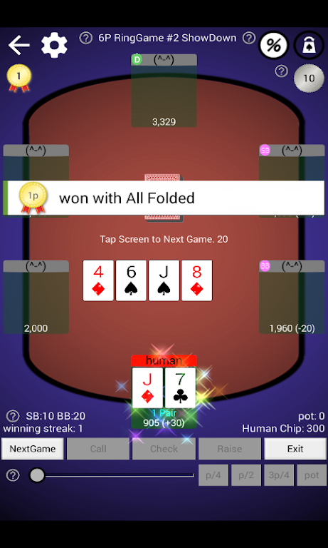 Holdem NL Championship ဖန်သားပြင်ဓာတ်ပုံ 1