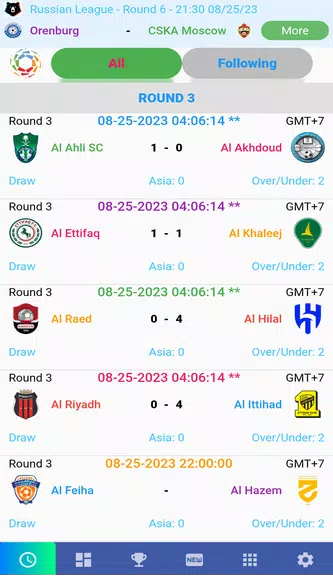 Saudi League Matches应用截图第0张