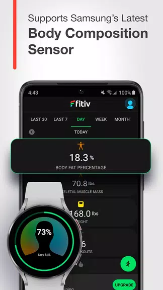 FITIV Pulse Heart Rate Monitor স্ক্রিনশট 2