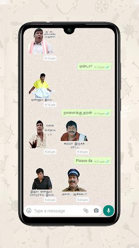 Vadivelu fun whats sticker app Captura de tela 0