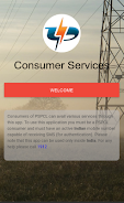 PSPCL Consumer Services स्क्रीनशॉट 0