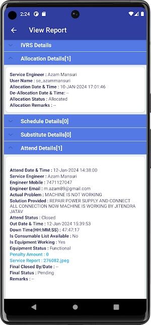 EMMS apk latest version