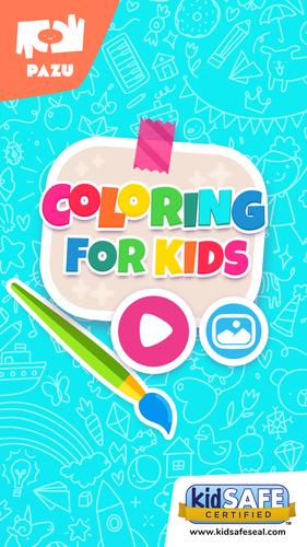 Coloring games for toddlers 螢幕截圖 0