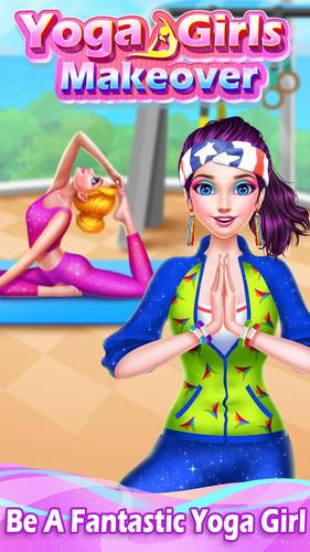 Dressup Yoga Girl: Makeover スクリーンショット 3