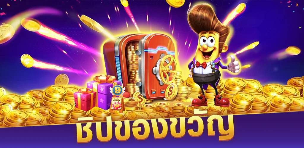 super slots casino Zrzut ekranu 3