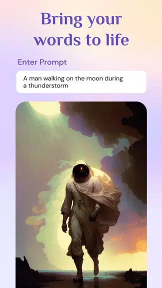Dream AI Art Generator Wonder 螢幕截圖 2