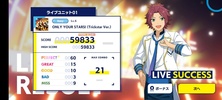 Ensemble Stars!! Music (JP) Schermafbeelding 2