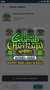 Stiker Lebaran Idul Fitri 2020 WAStickerApps スクリーンショット 2