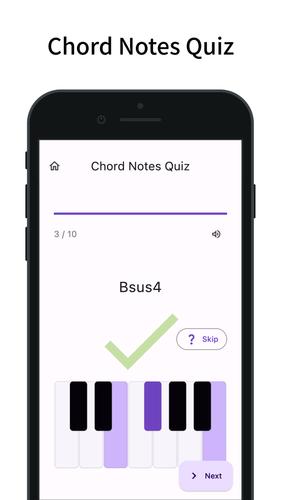 Chord Quiz スクリーンショット 1