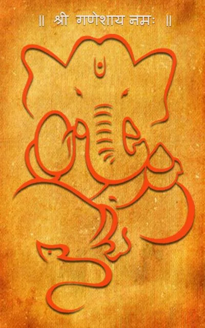 Sankat Nashan Ganesha Stotram স্ক্রিনশট 1