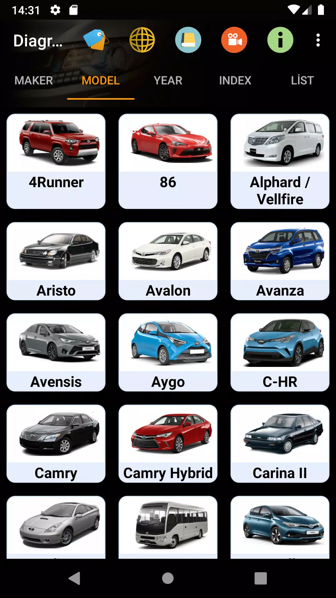 Carmin 스크린샷 3