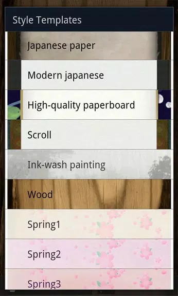 Zen Brush スクリーンショット 2