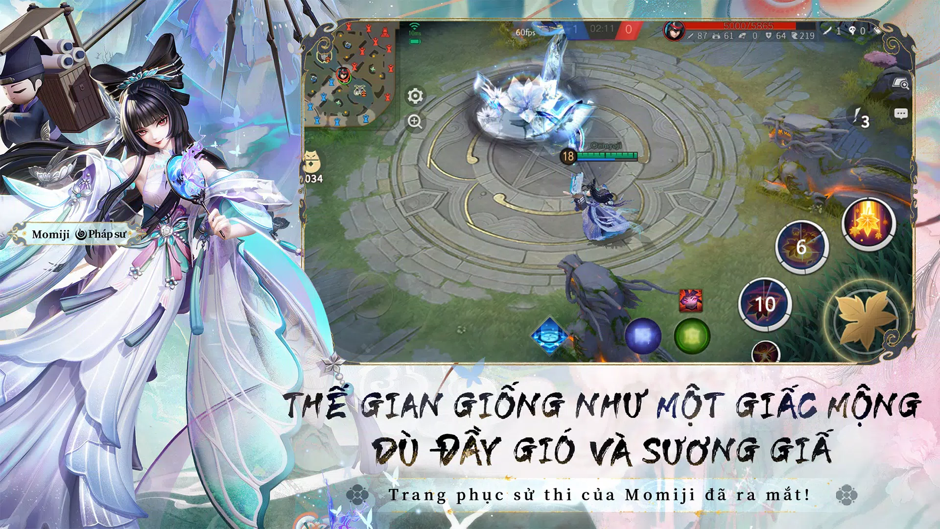 Đấu trường Onmyoji Capture d'écran 3