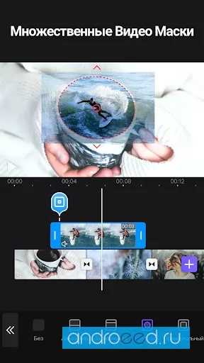 VivaCut PRO Video Editor APP Ekran Görüntüsü 3