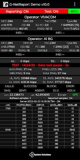 G-NetReport Demo স্ক্রিনশট 1