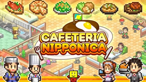 Cafeteria Nipponica स्क्रीनशॉट 2