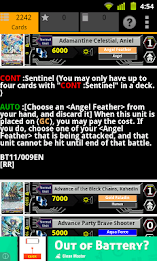 Cardfight Vanguard Database Captura de pantalla 1