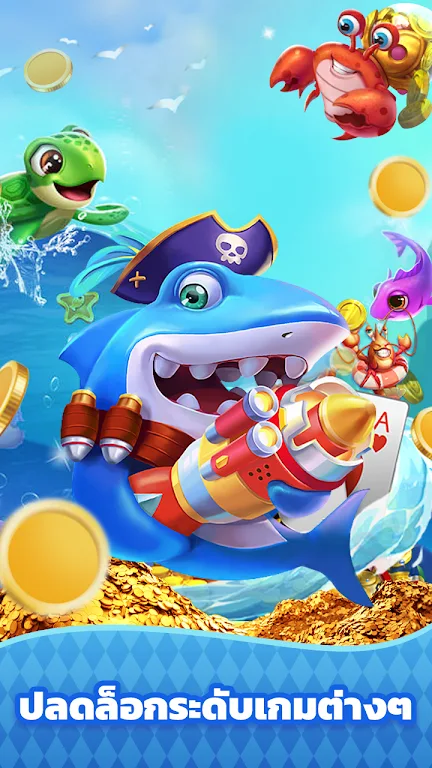 CandyGo-Easy Fun Game Ảnh chụp màn hình 2