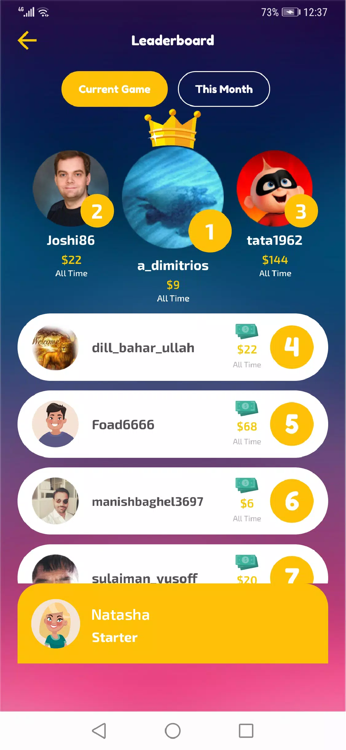 Play and Win Скриншот 2