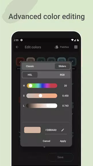 Color Gear: color wheel স্ক্রিনশট 3